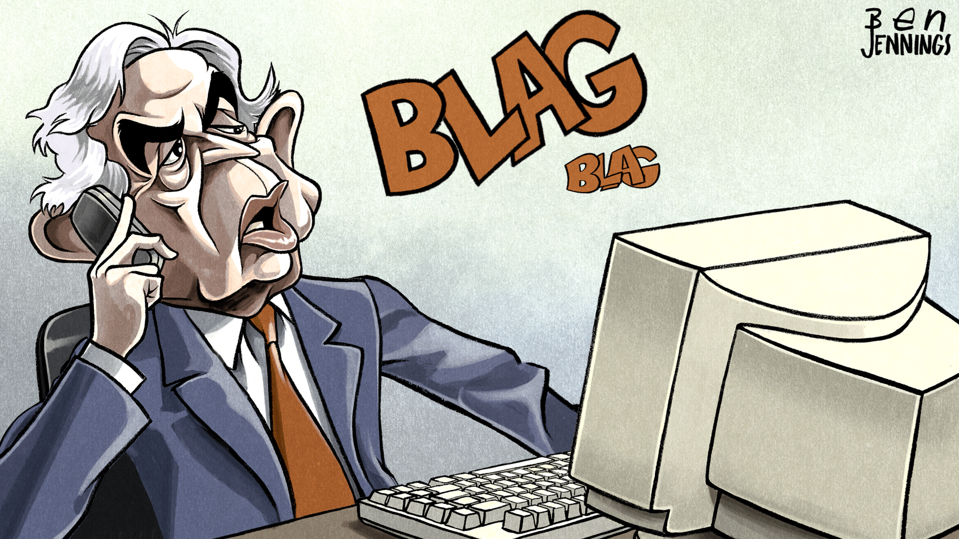 Image for project THE HACK