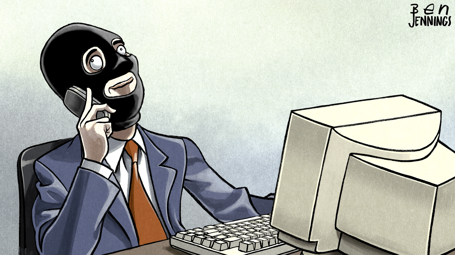 Image for project THE HACK