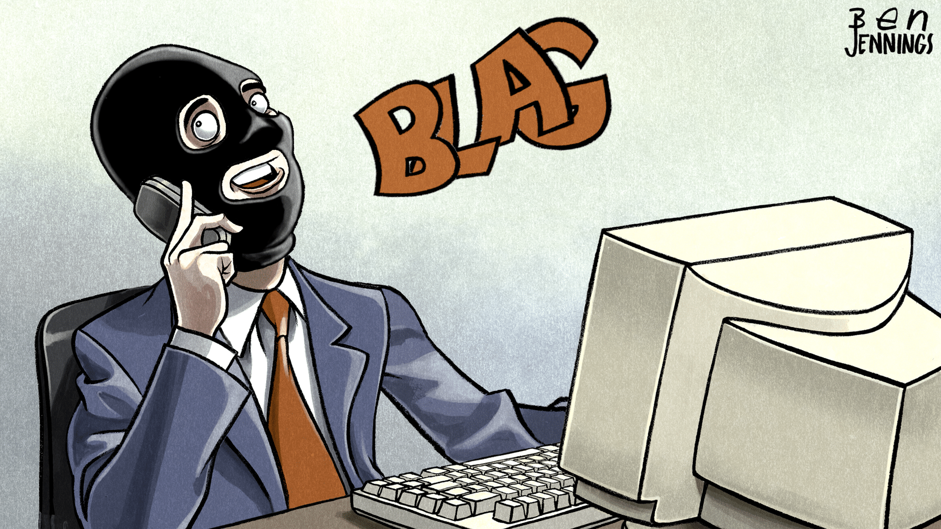 Image for project THE HACK