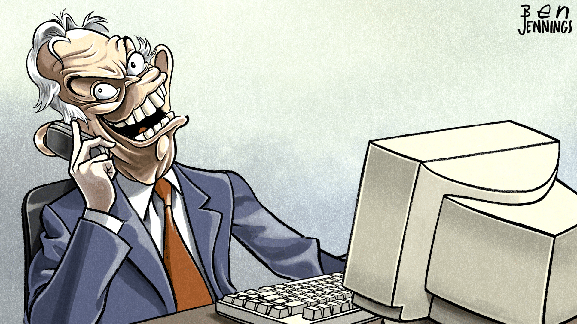 Image for project THE HACK